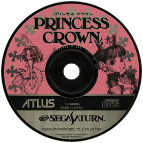 Princess Crown - Disc Image