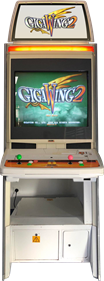Giga Wing 2 - Arcade - Cabinet Image