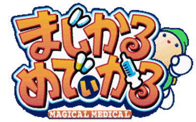 Magical Medical - Clear Logo Image