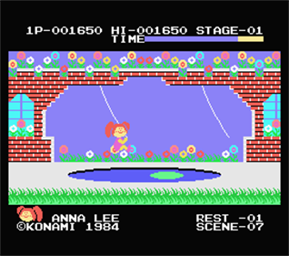 Cabbage Patch Kids - Screenshot - Gameplay Image