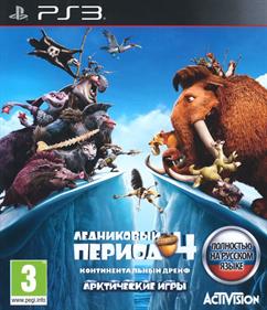 Ice Age 4: Continental Drift Arctic Games - Box - Front Image