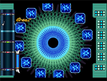 Kaikan Phrase: Datenshi Kourin - Screenshot - Gameplay Image