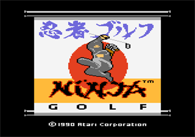 Ninja Golf - Screenshot - Game Title Image