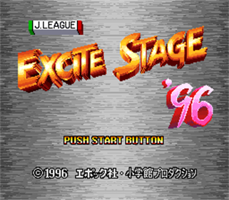 J.League Excite Stage '96 - Screenshot - Game Title Image