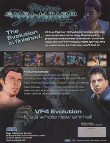 Virtua Fighter 4: Evolution - Advertisement Flyer - Back Image