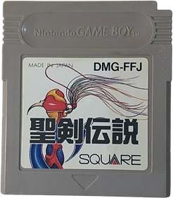Final Fantasy Adventure - Cart - Front Image