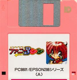 Uchuu Kaitou Funny Bee - Disc Image