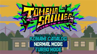 Tomena Sanner - Screenshot - Game Title Image