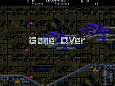 Zero Wing - Screenshot - Game Over Image