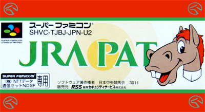 JRA PAT - Fanart - Box - Front Image