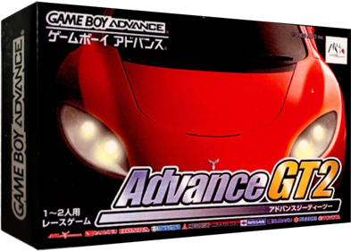 Advance GT2 - Box - 3D Image