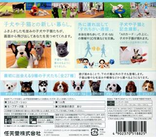 Nintendogs + Cats: French Bulldog & New Friends - Box - Back Image