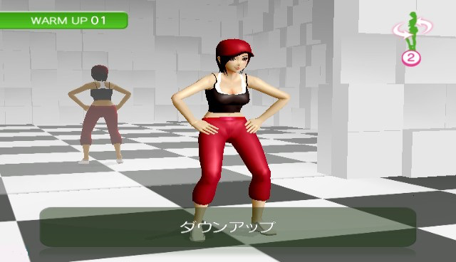 Momu chan Diet Wii: Figurobics by Chon Dayon