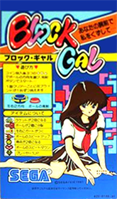 commodore 64 games collection download commodore 64 games collection download