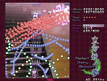 Touhou 07: Perfect Cherry Blossom - Screenshot - Gameplay Image