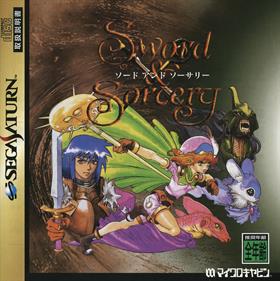 Sword & Sorcery - Box - Front Image