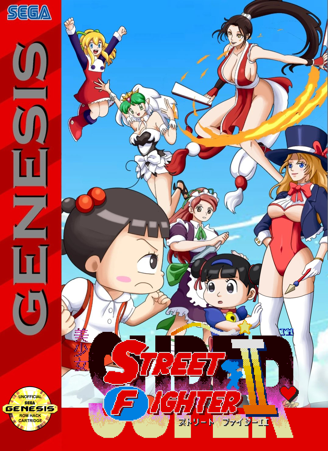 Bishoujo Super Street Fighter II: Glamor Queen