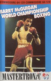Star Rank Boxing - Box - Front Image