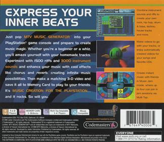 Music 2000 - Box - Back Image