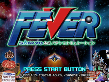Fever: Sankyo Koushiki Pachinko Simulation - Screenshot - Game Title Image