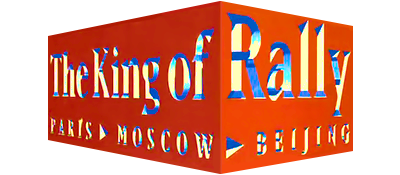 The King of Rally: Paris-Moscow-Beijing - Clear Logo Image