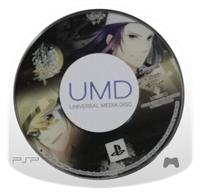 Miyako: Awayuki no Utage - Disc Image