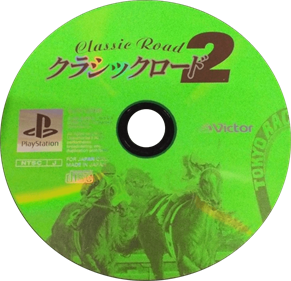 Classic Road 2 - Disc Image