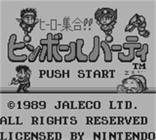 Hero Shuugou!! Pinball Party - Screenshot - Game Title Image