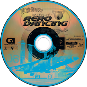Aero Dancing i: Jikai Saku Made Matemasen - Disc Image