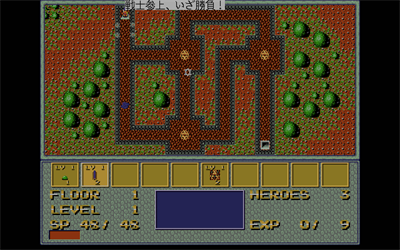 King's Dungeon - Screenshot - Gameplay Image