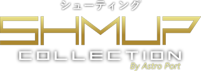 Shmup Collection - Clear Logo Image