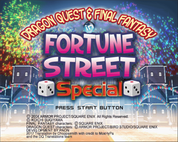 Dragon Quest & Final Fantasy in Itadaki Street Special - Screenshot - Game Title Image