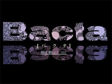 Bacta 1 & 2 + Voice - Screenshot - Game Title Image