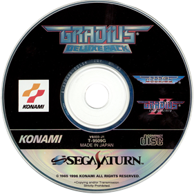Gradius Deluxe Pack - Disc Image