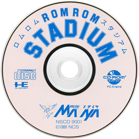 Rom Rom Stadium - Disc Image