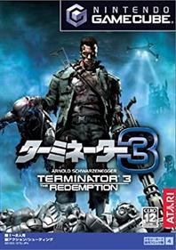 Terminator 3: The Redemption - Box - Front Image