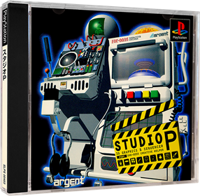 Studio P - Box - 3D Image