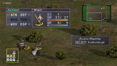 Growlanser II: The Sense of Justice - Screenshot - Gameplay Image