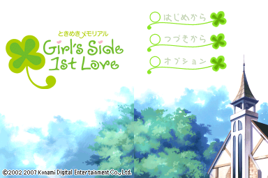 3fb2e396-0d19-408c-a6f6-83b9501855a3.png