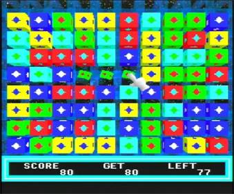 SAME GAME FX - Screenshot - Gameplay Image