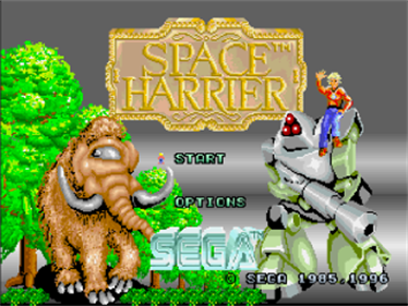 Sega Ages: Space Harrier - Screenshot - Game Title Image