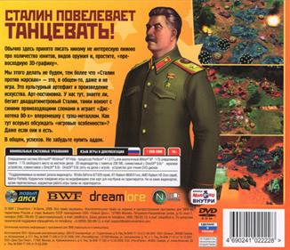 Stalin vs. Martians - Box - Back Image
