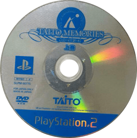 Taito Memories Joukan - Disc Image