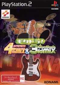 Guitar Freaks 4th Mix & Drummania 3rd Mix - Box - Front Image