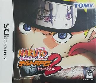 Naruto RPG 2: Chidori vs Rasengan - Box - Front Image