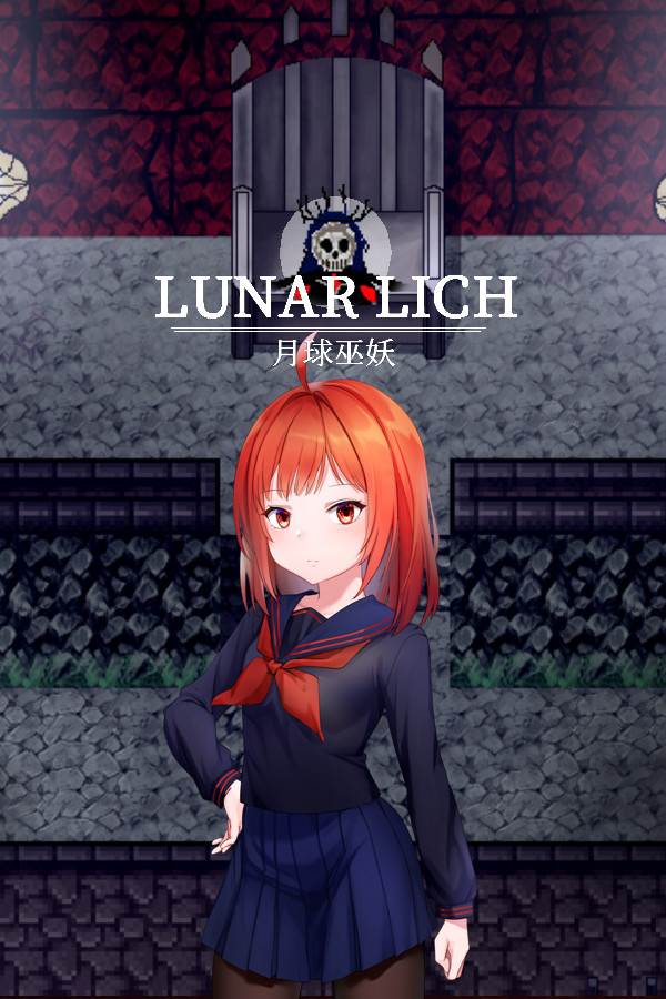 LUNAR LICH/月球巫妖