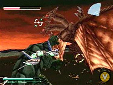 Gamera 2000 - Screenshot - Gameplay Image
