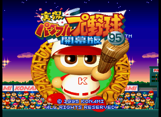 3fd2da38-9f79-4960-8ebf-7545cbc9af18.png