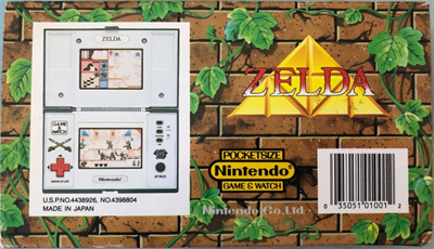 Zelda - Box - Back Image