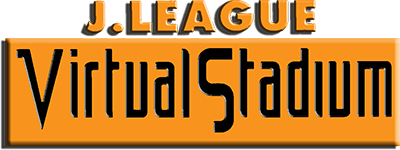 J.League Virtual Stadium - Clear Logo Image